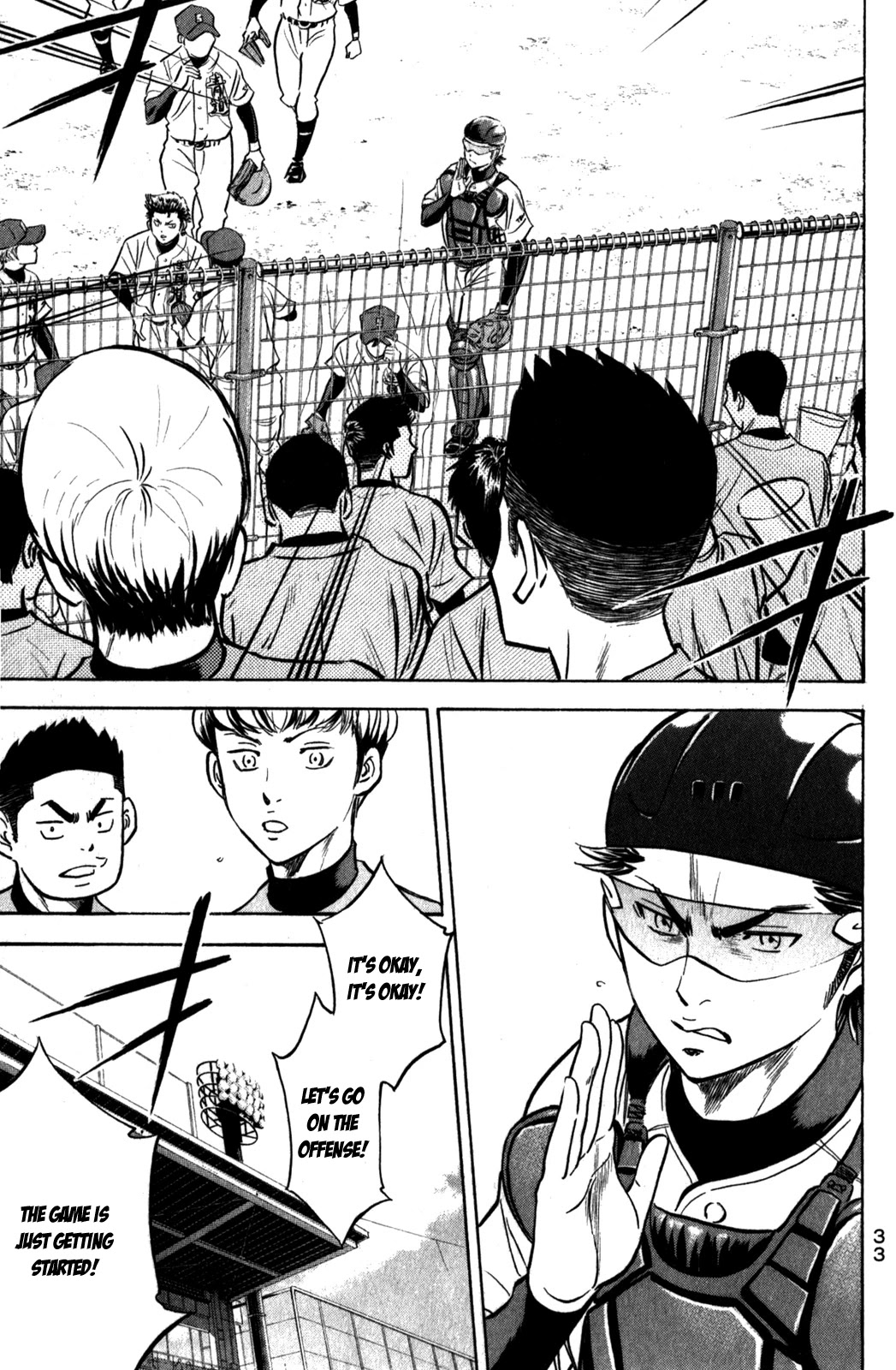 Daiya no A Chapter 276 page 10 - Chapter 276: Burden