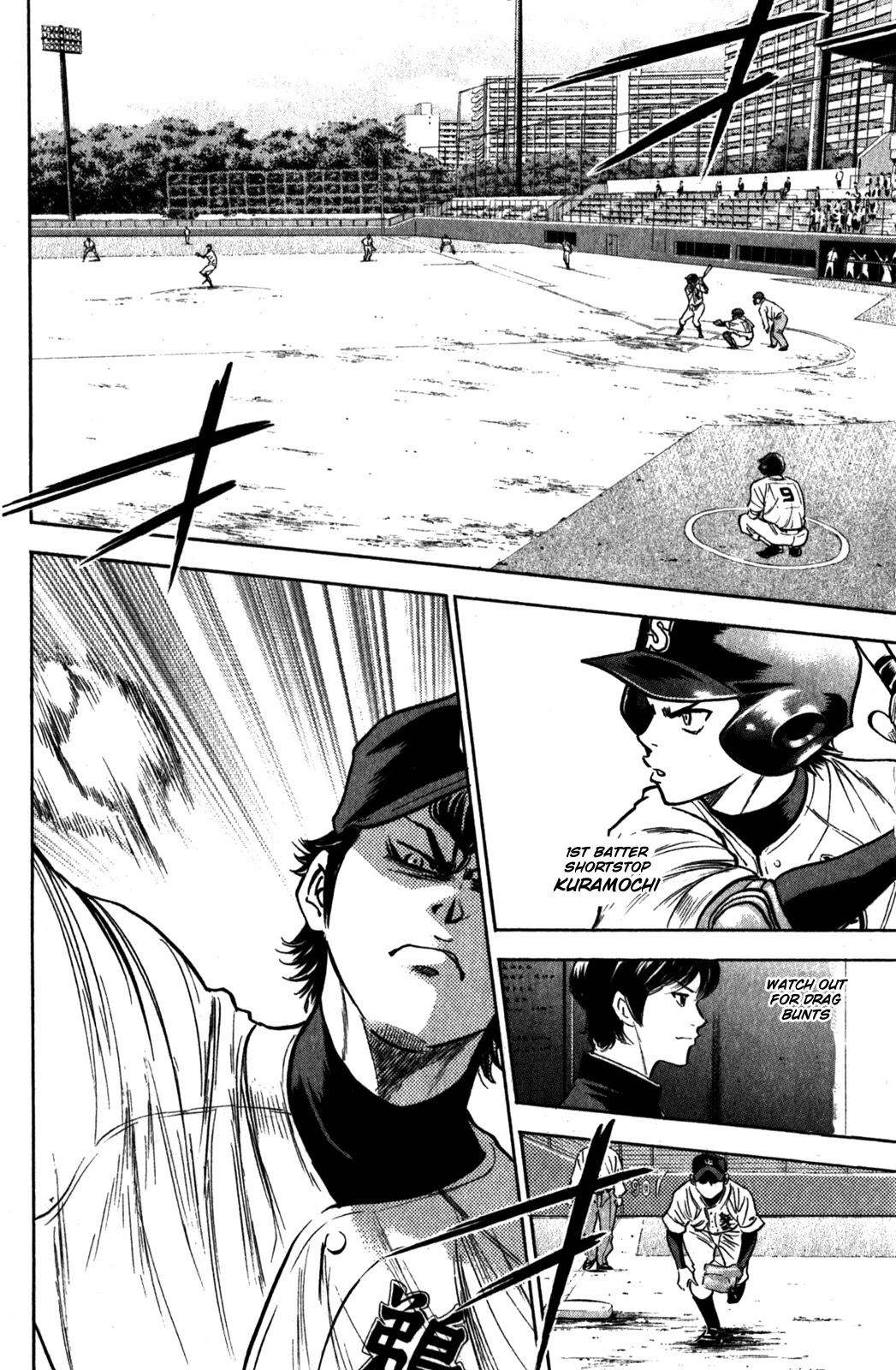 Daiya no A Chapter 276 page 11 - Chapter 276: Burden