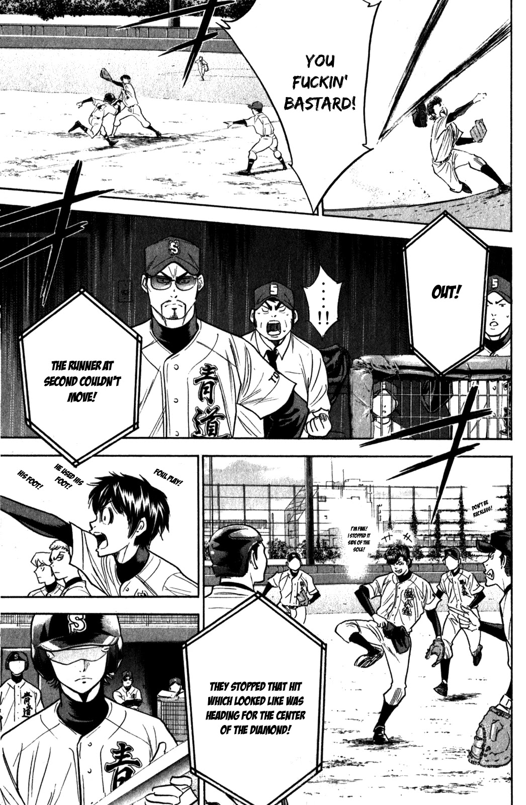 Daiya no A Chapter 276 page 20 - Chapter 276: Burden