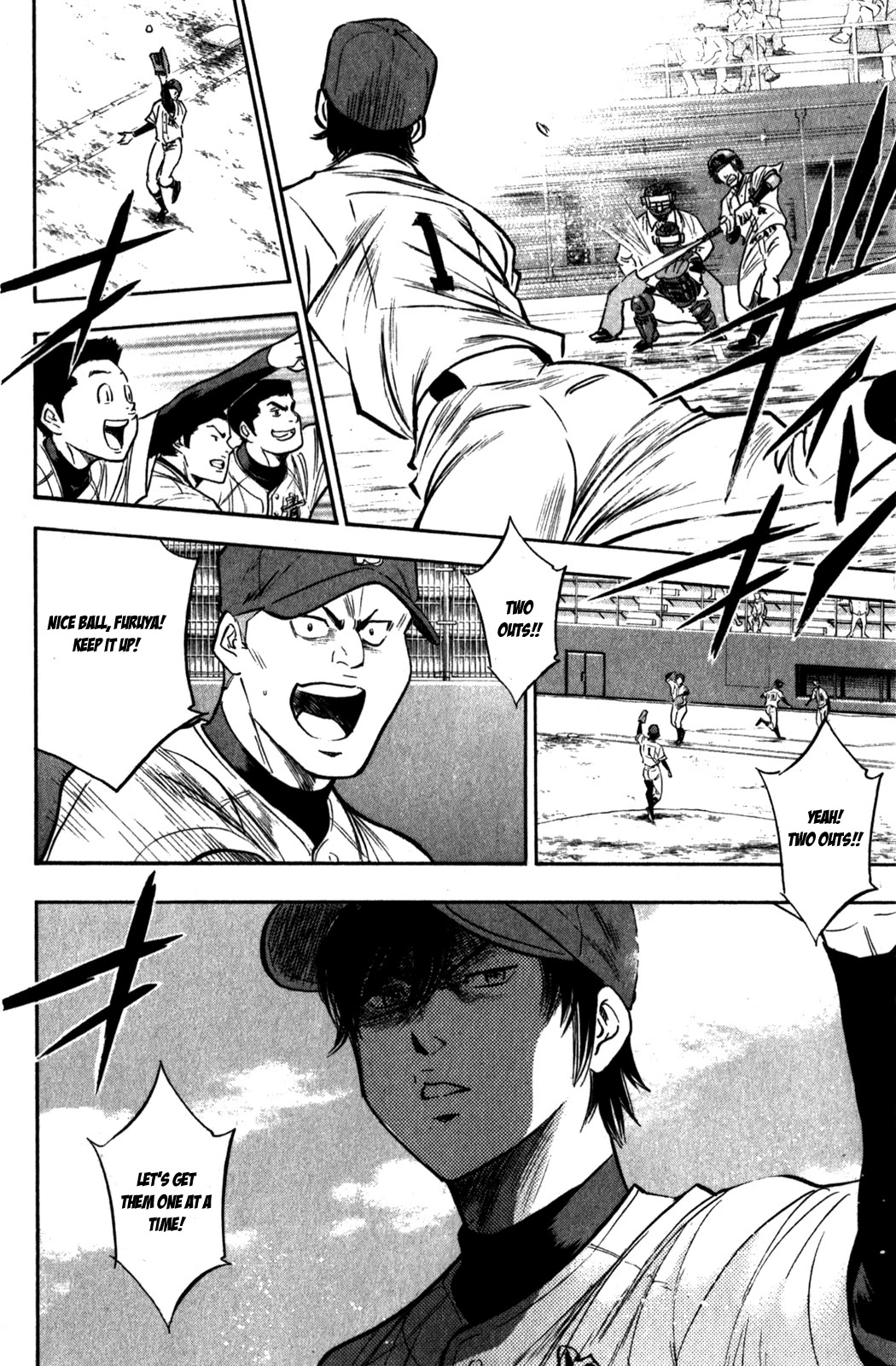 Daiya no A Chapter 276 page 3 - Chapter 276: Burden