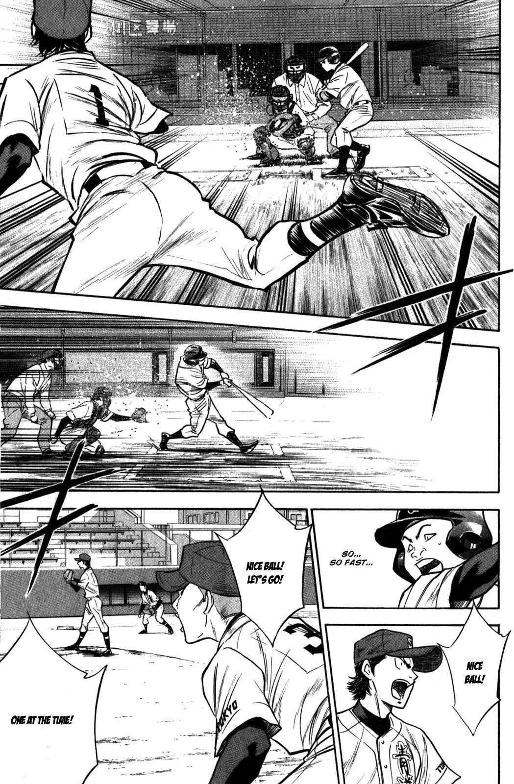 Daiya no A Chapter 276 page 6 - Chapter 276: Burden
