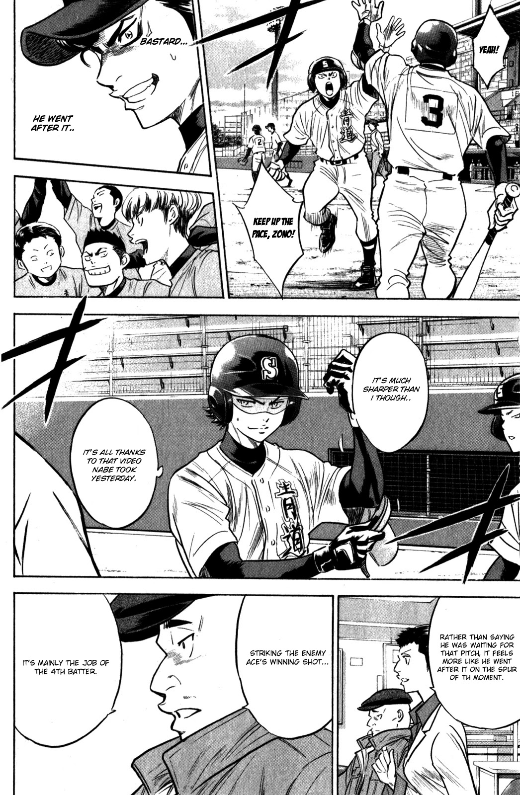 Daiya no A Chapter 277 page 17 - Chapter 277: Unpleasant Mood