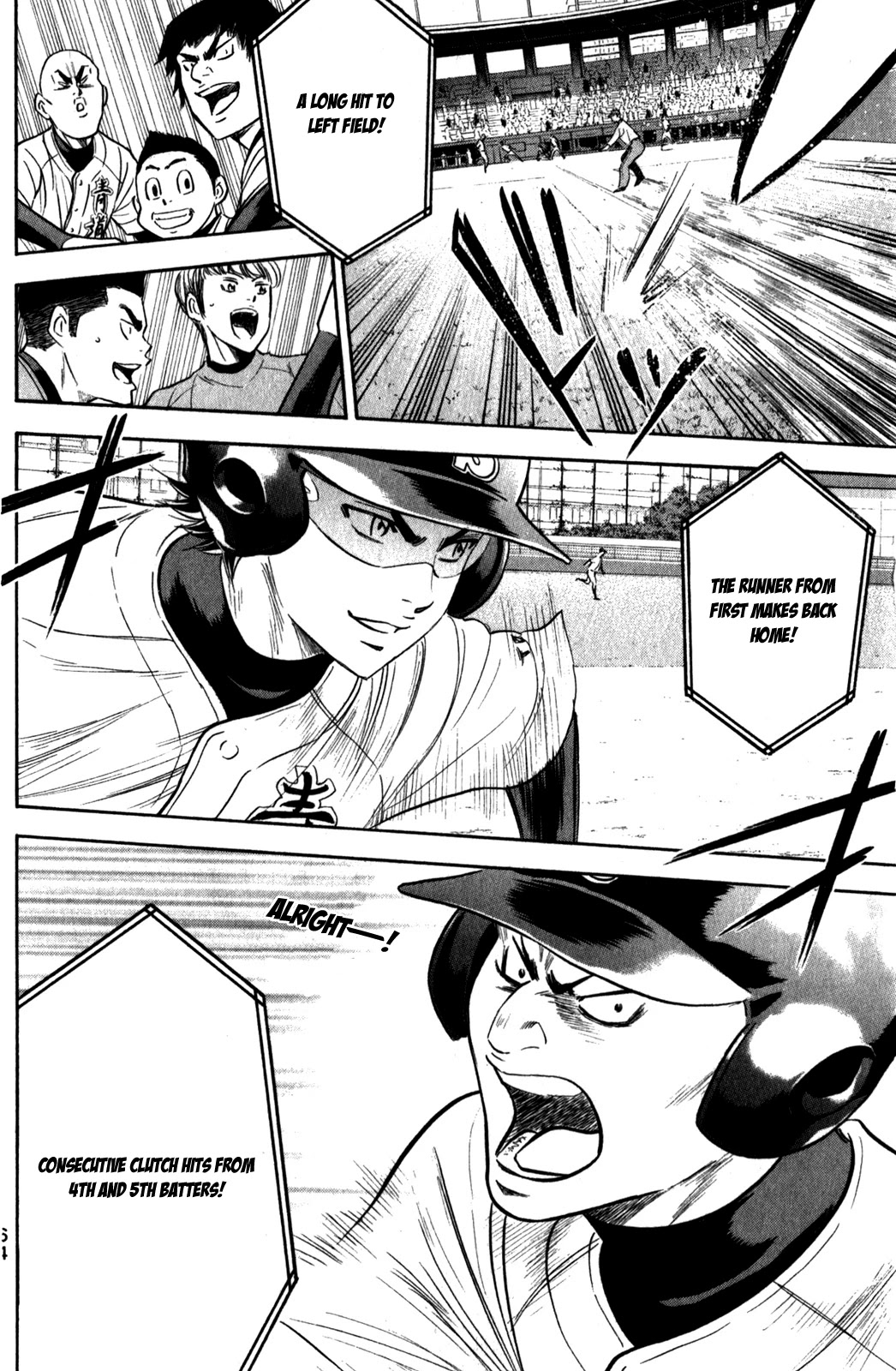 Daiya no A Chapter 277 page 21 - Chapter 277: Unpleasant Mood