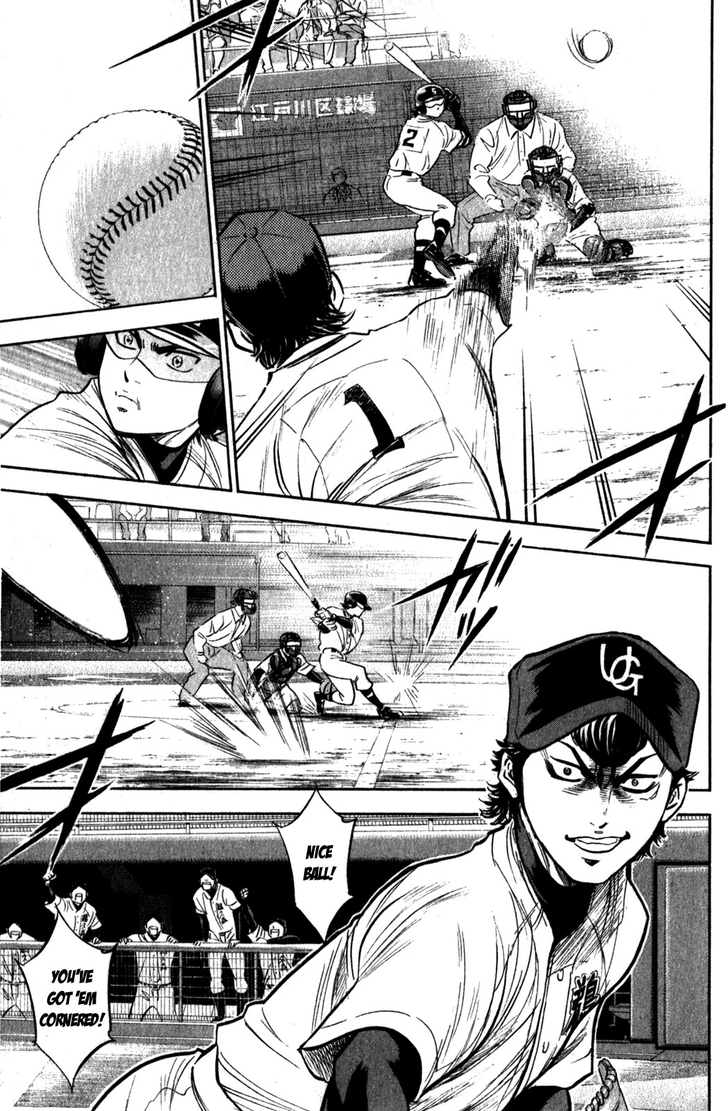 Daiya no A Chapter 277 page 4 - Chapter 277: Unpleasant Mood