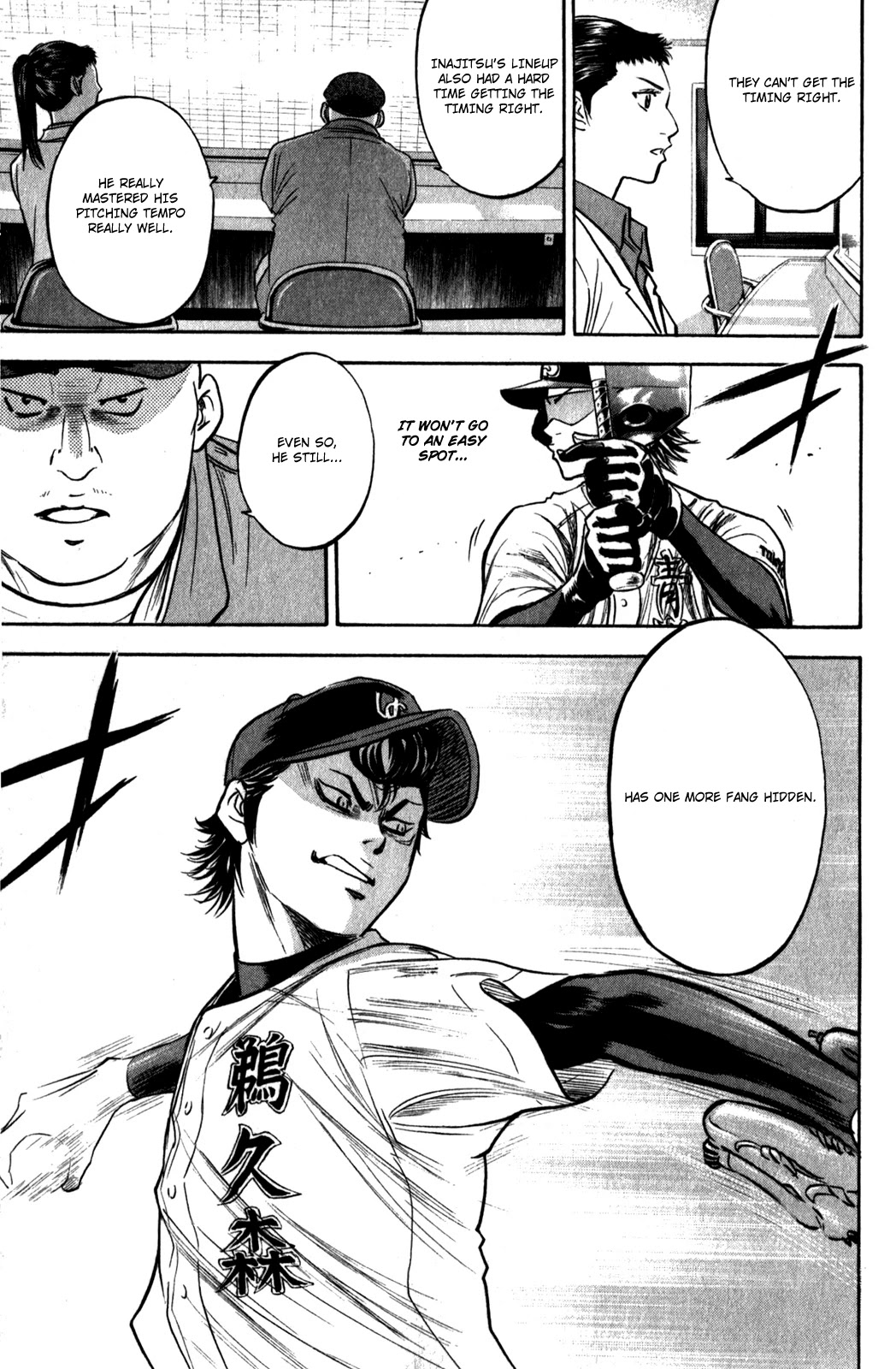 Daiya no A Chapter 277 page 6 - Chapter 277: Unpleasant Mood
