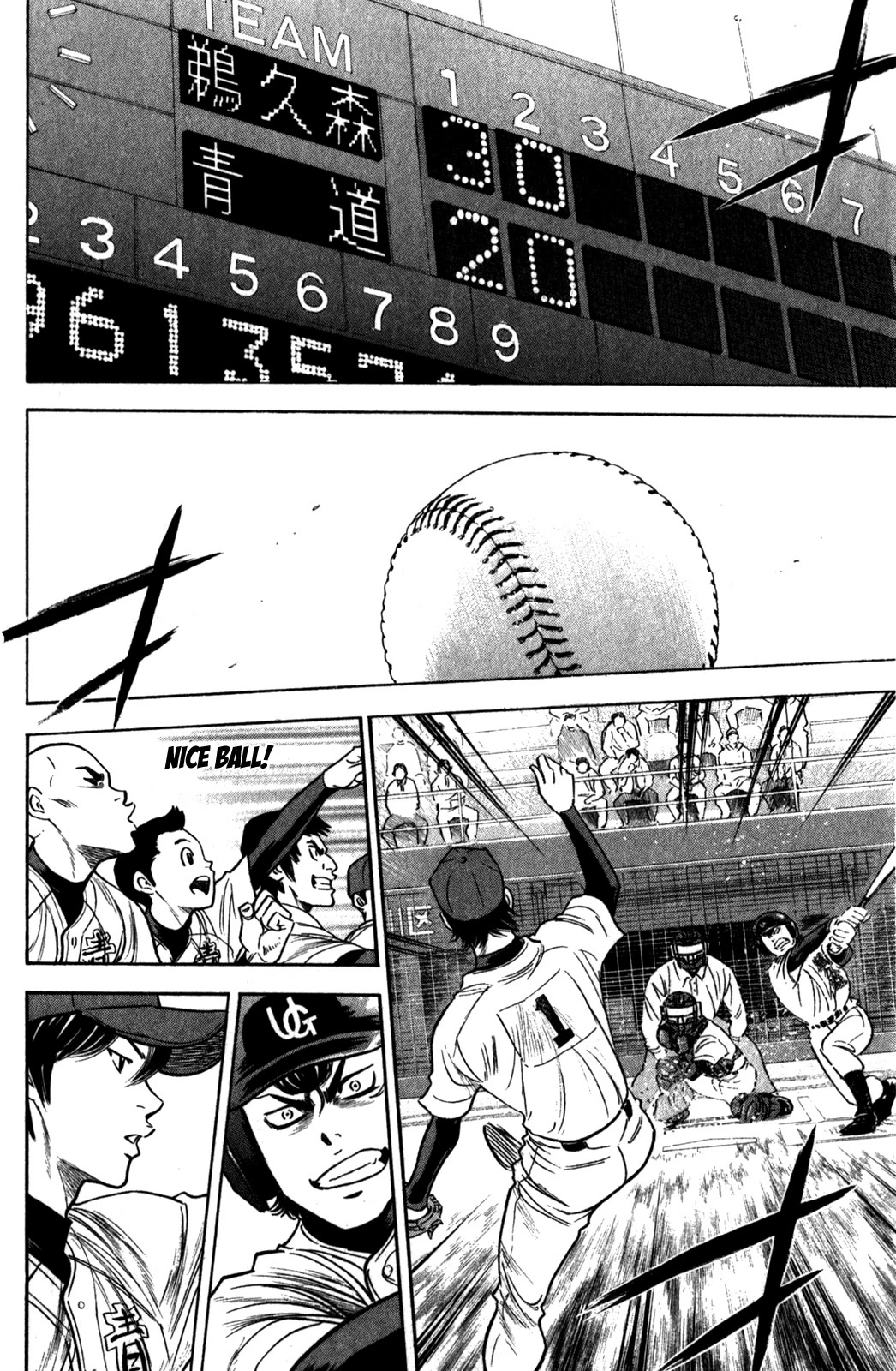 Daiya no A Chapter 278 page 11 - Chapter 278: Cornerstone