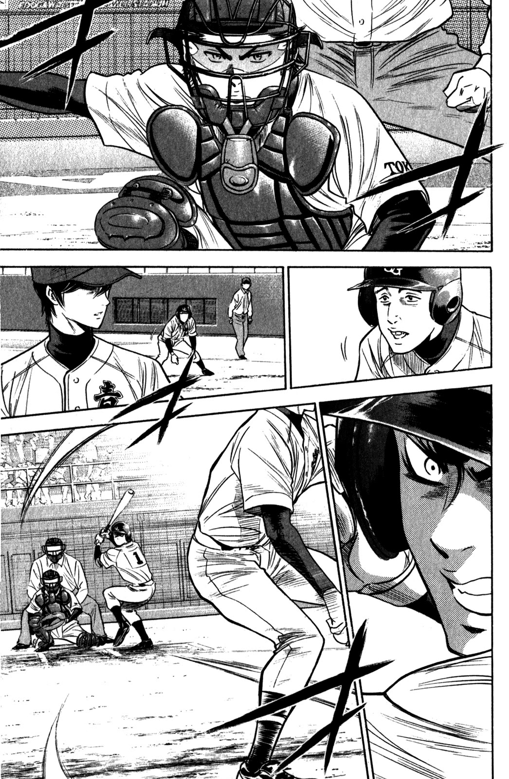 Daiya no A Chapter 278 page 12 - Chapter 278: Cornerstone