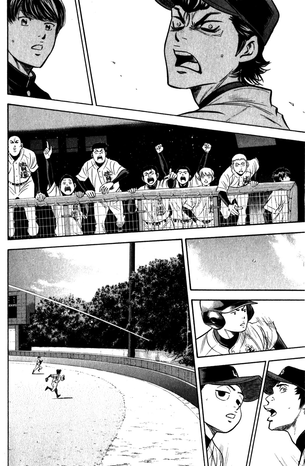 Daiya no A Chapter 278 page 18 - Chapter 278: Cornerstone