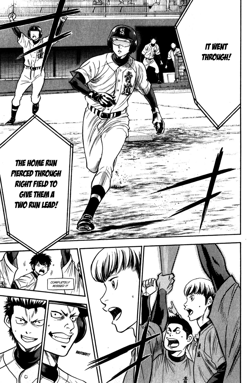 Daiya no A Chapter 278 page 19 - Chapter 278: Cornerstone