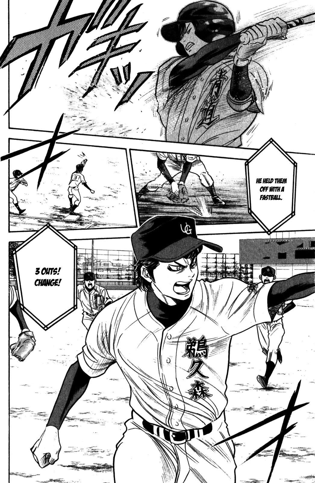 Daiya no A Chapter 278 page 3 - Chapter 278: Cornerstone
