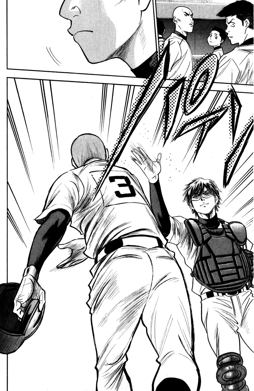 Daiya no A Chapter 278 page 5 - Chapter 278: Cornerstone