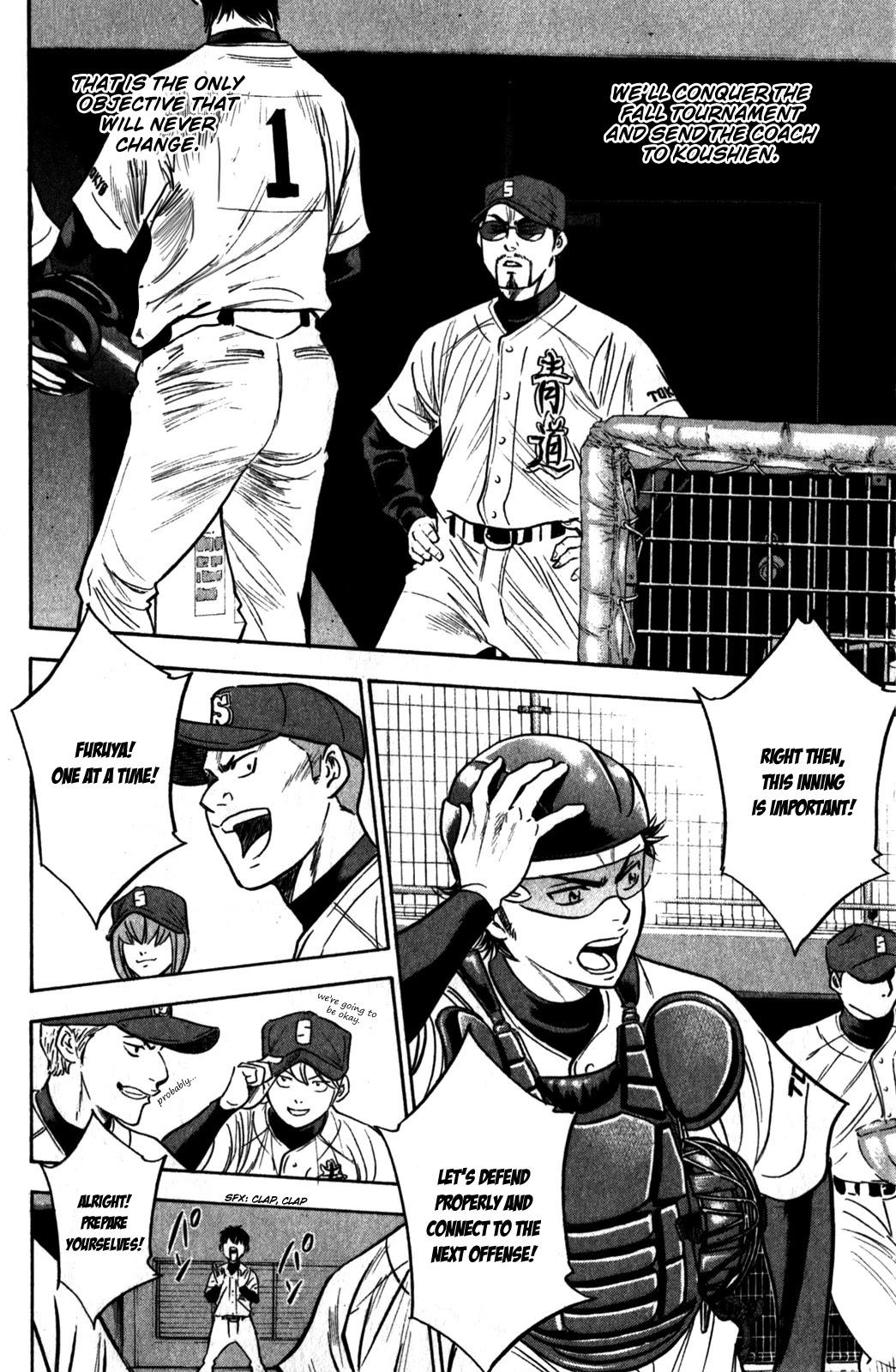 Daiya no A Chapter 278 page 7 - Chapter 278: Cornerstone