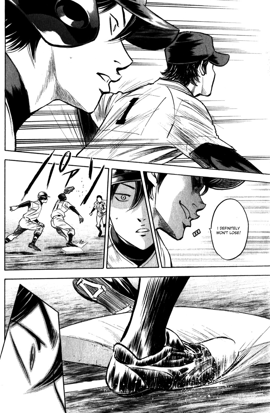 Daiya no A Chapter 279 page 13 - Chapter 279: Attack