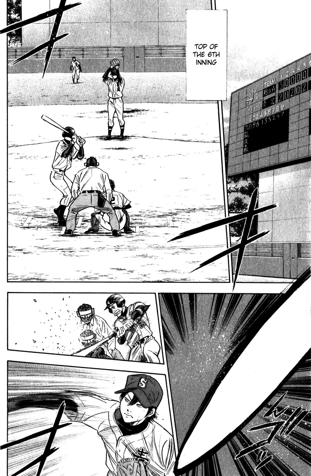 Daiya no A Chapter 279 page 15 - Chapter 279: Attack