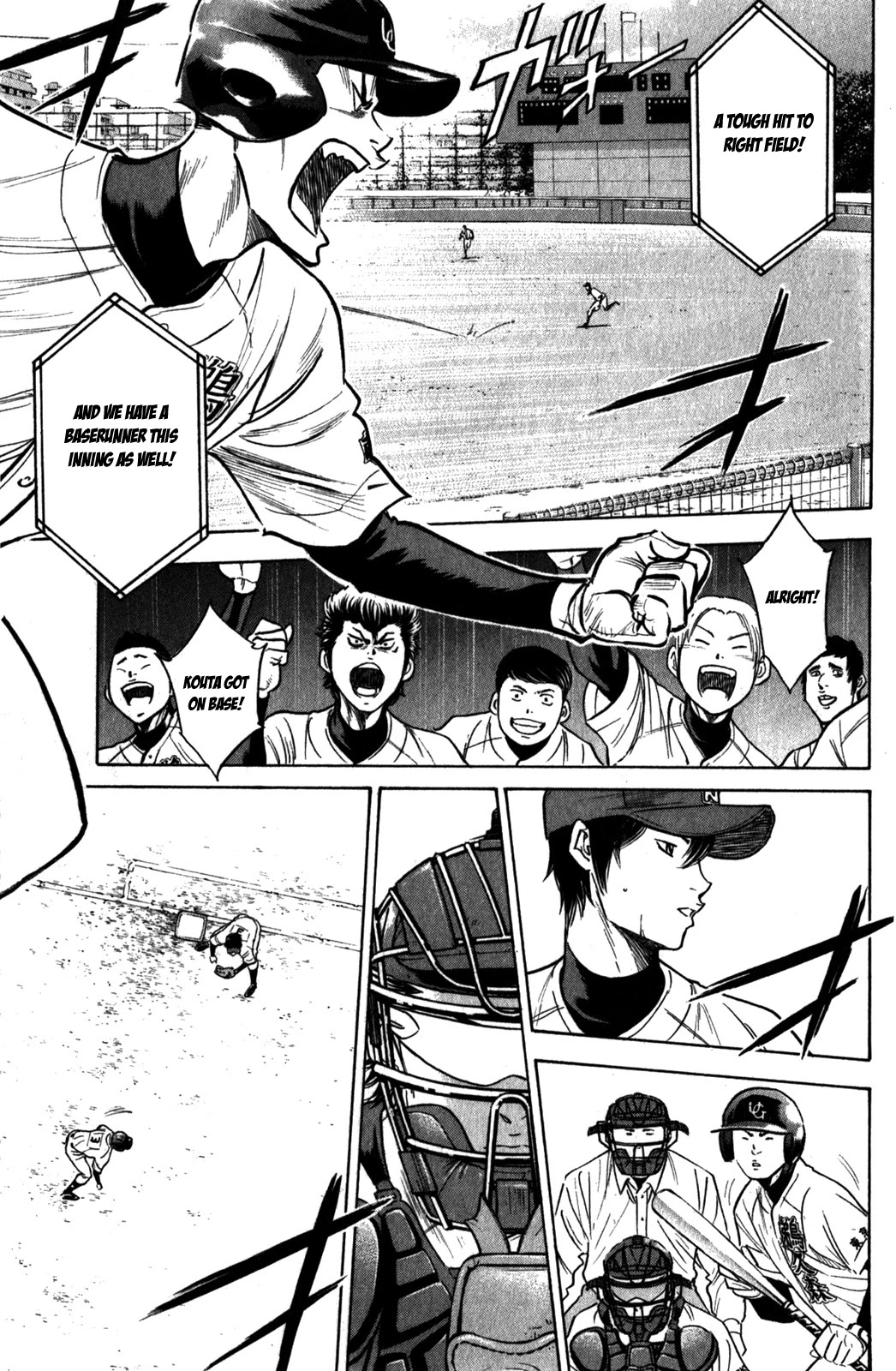 Daiya no A Chapter 279 page 18 - Chapter 279: Attack
