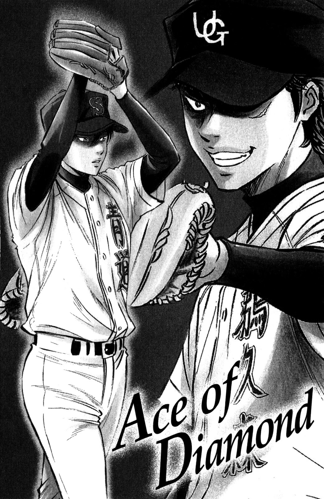 Daiya no A Chapter 279 page 2 - Chapter 279: Attack
