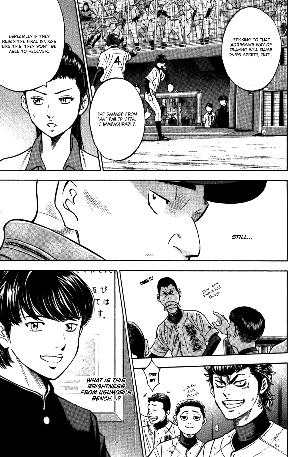 Daiya no A Chapter 279 page 22 - Chapter 279: Attack