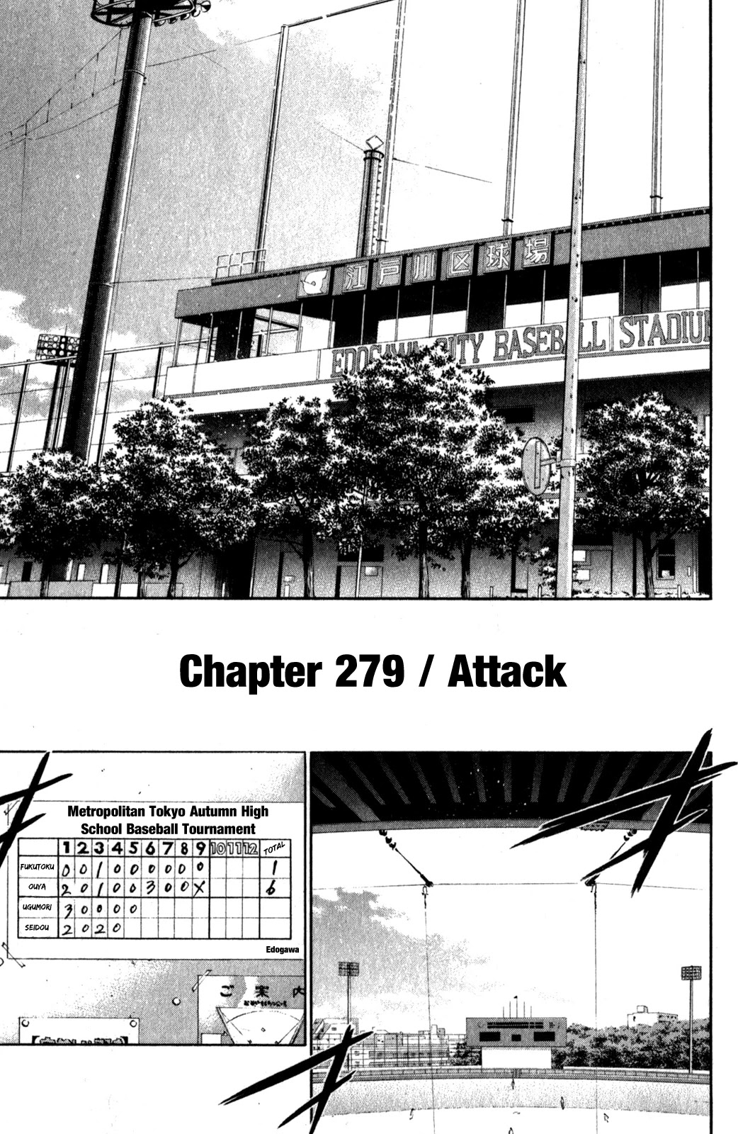 Daiya no A Chapter 279 page 4 - Chapter 279: Attack