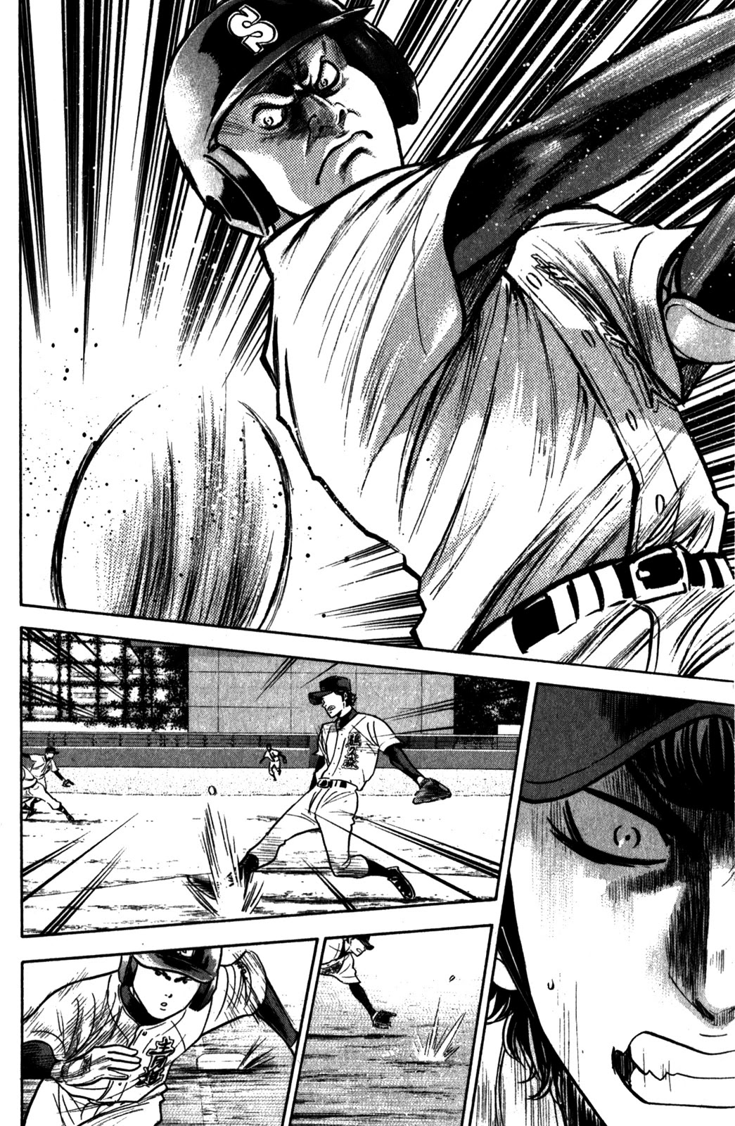 Daiya no A Chapter 279 page 7 - Chapter 279: Attack