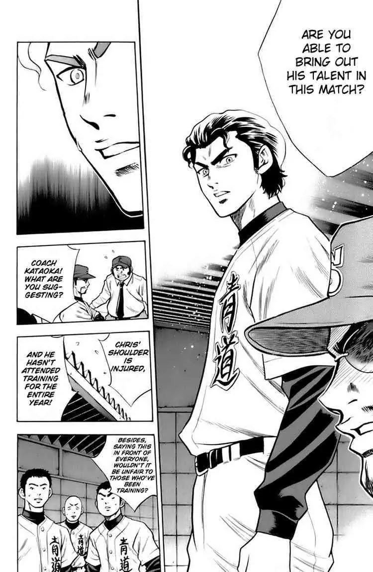 Daiya no A Chapter 28 page 10 - Chapter 28 : I Will Be Waiting For You