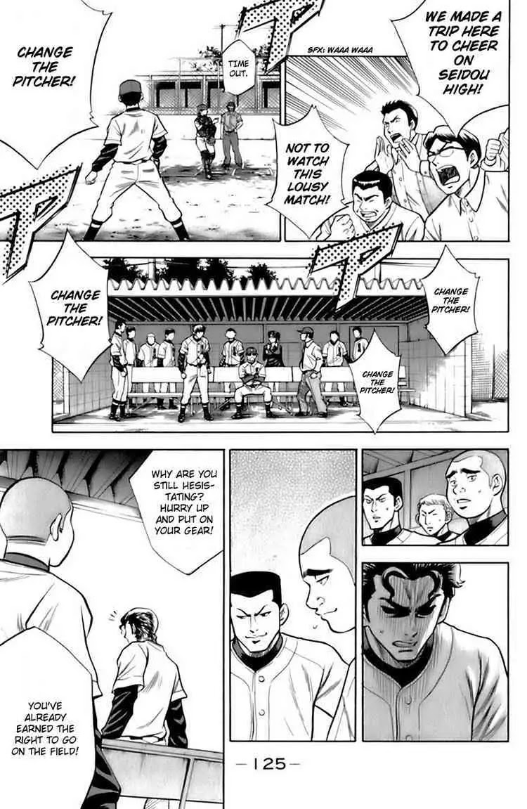 Daiya no A Chapter 28 page 14 - Chapter 28 : I Will Be Waiting For You
