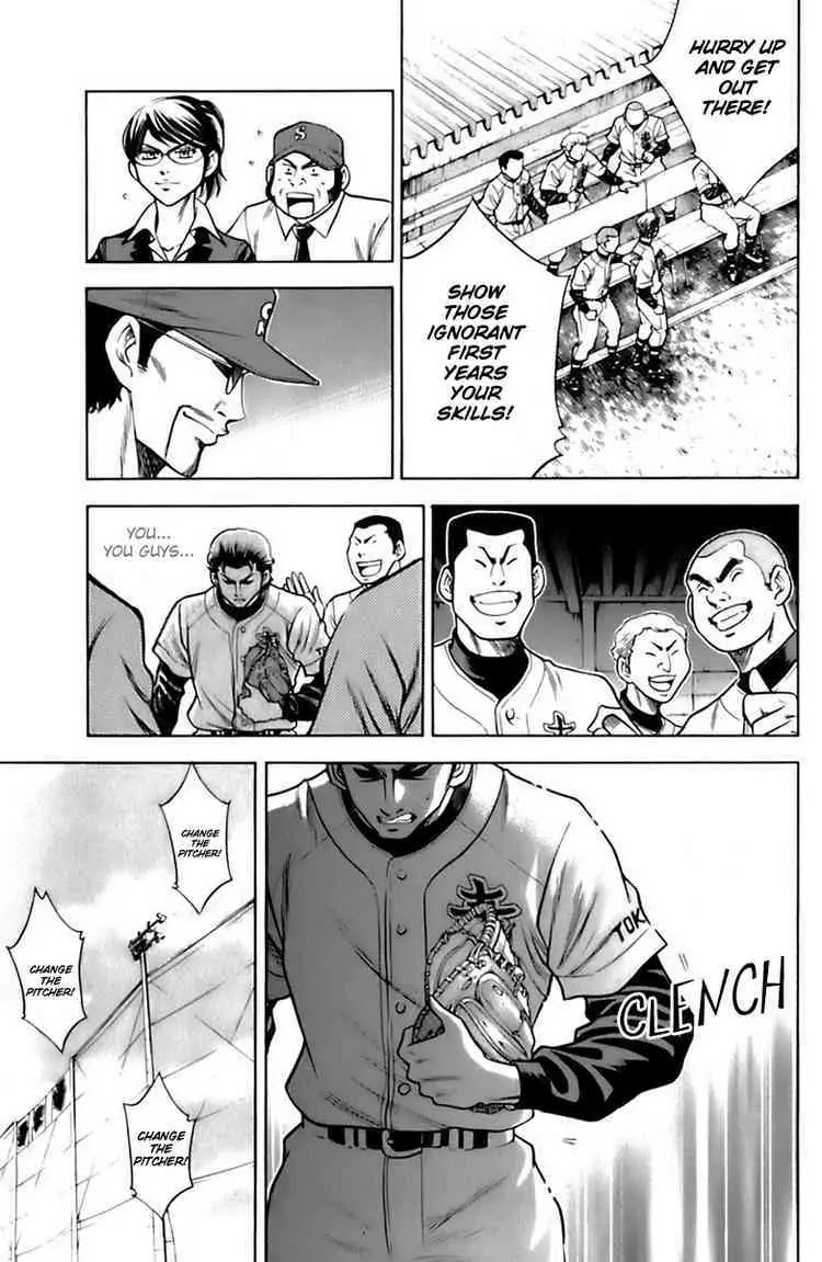 Daiya no A Chapter 28 page 16 - Chapter 28 : I Will Be Waiting For You