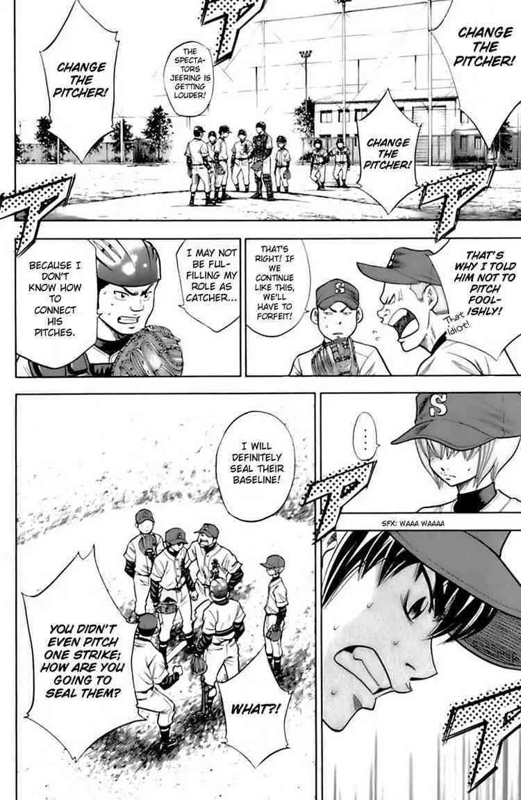 Daiya no A Chapter 28 page 17 - Chapter 28 : I Will Be Waiting For You