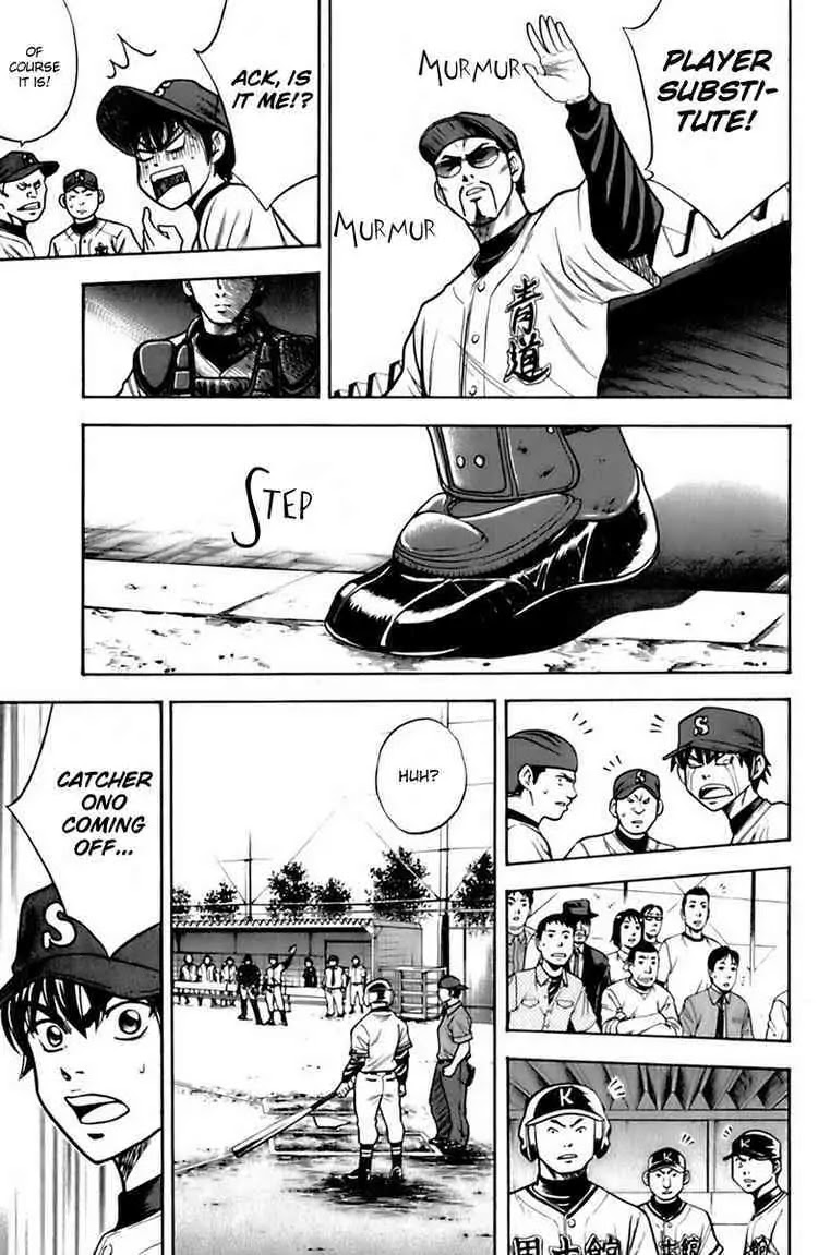 Daiya no A Chapter 28 page 18 - Chapter 28 : I Will Be Waiting For You