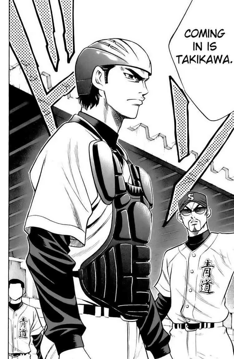 Daiya no A Chapter 28 page 19 - Chapter 28 : I Will Be Waiting For You
