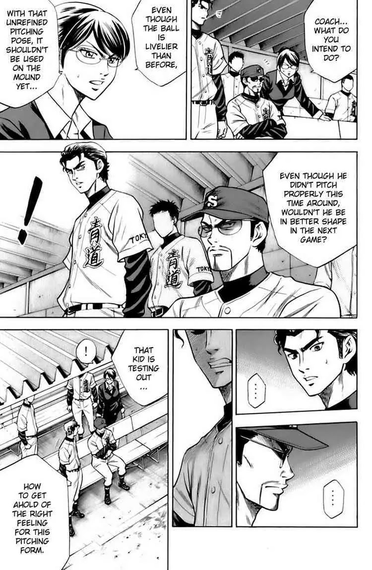 Daiya no A Chapter 28 page 7 - Chapter 28 : I Will Be Waiting For You