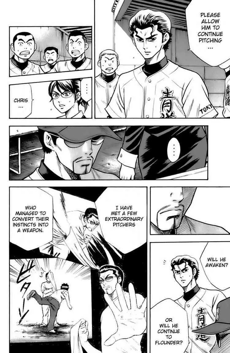 Daiya no A Chapter 28 page 8 - Chapter 28 : I Will Be Waiting For You