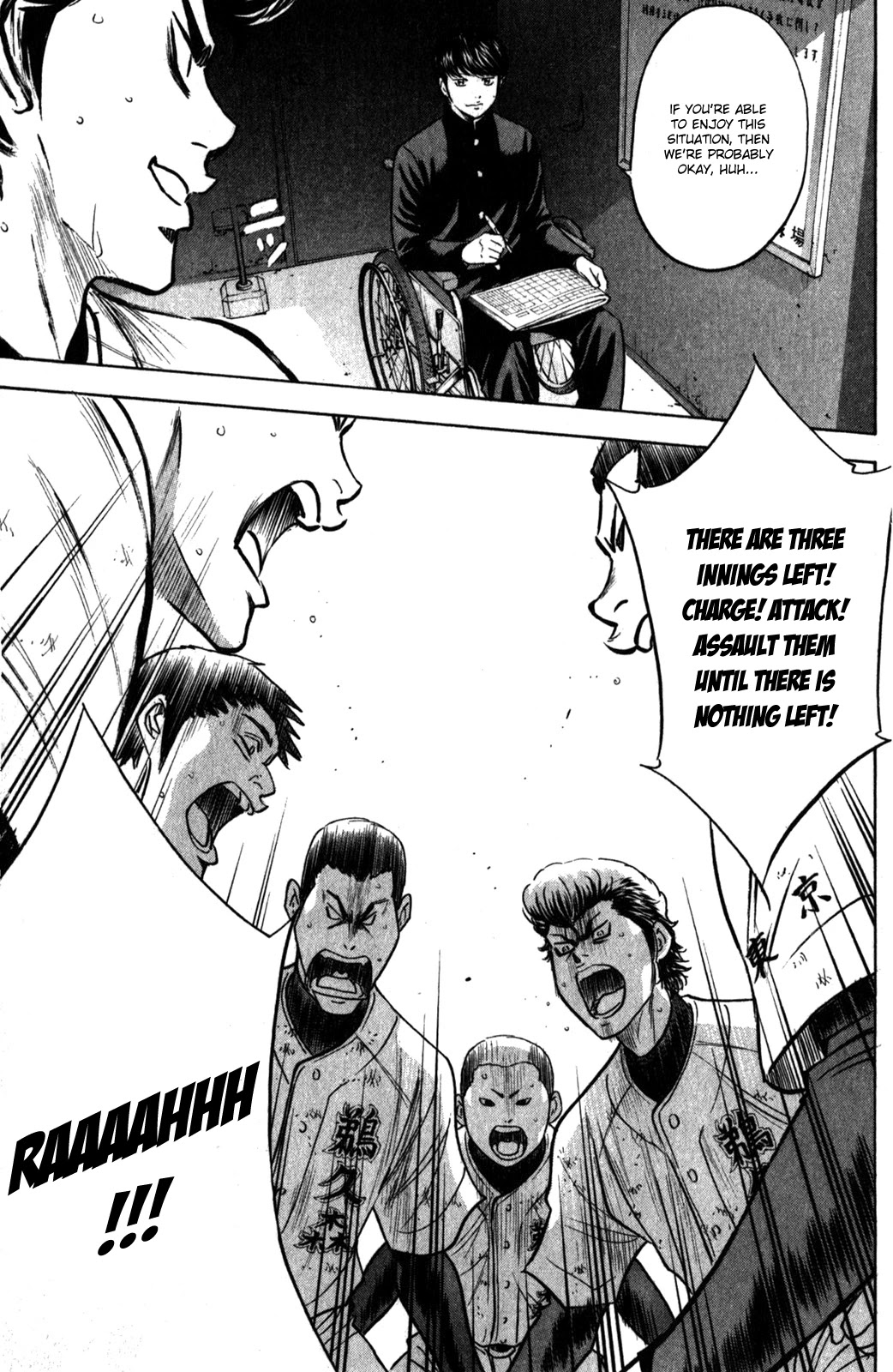Daiya no A Chapter 280 page 10 - Chapter 280: Boring