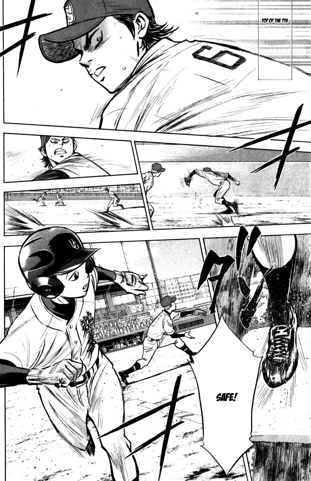 Daiya no A Chapter 280 page 11 - Chapter 280: Boring