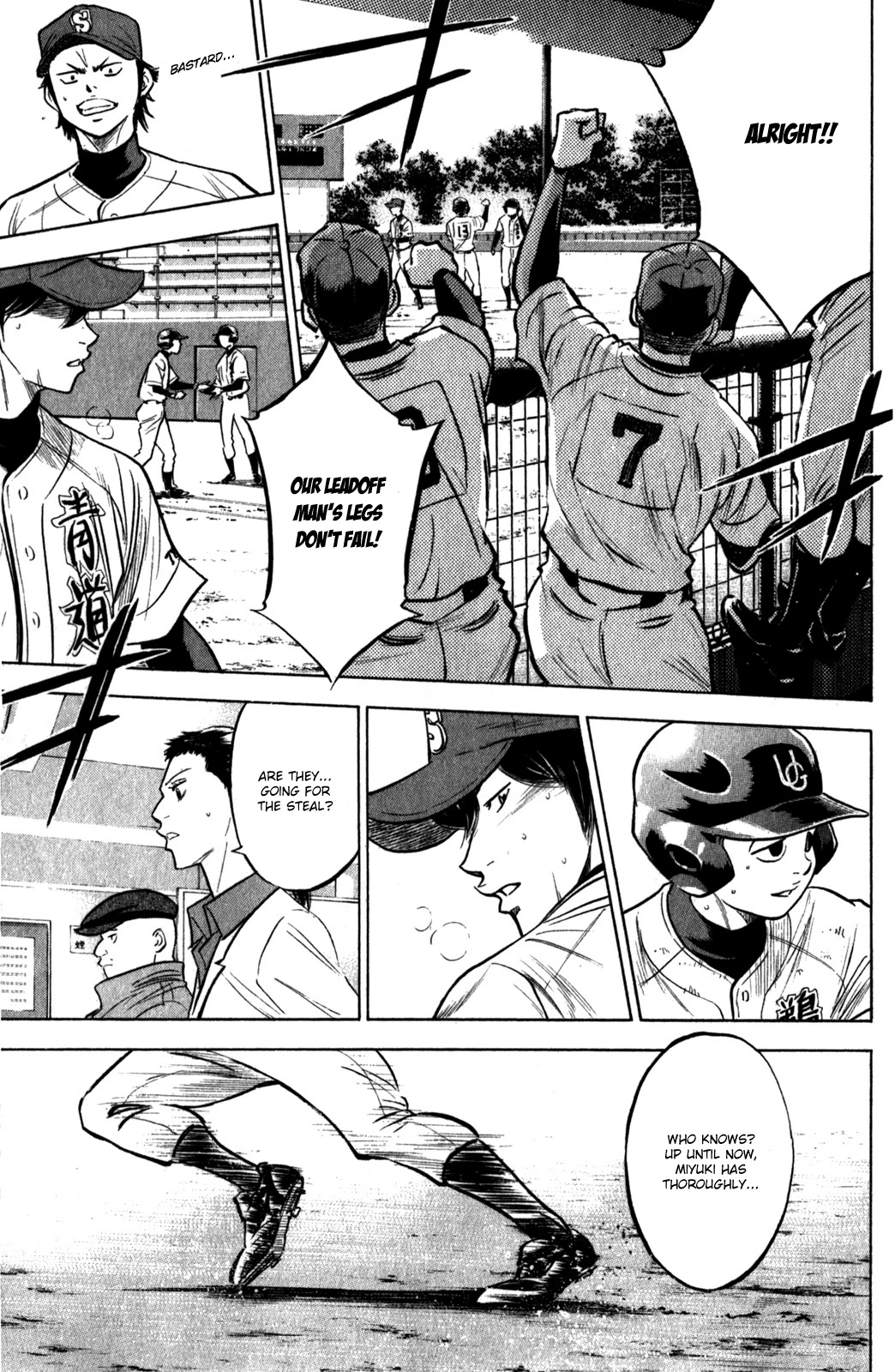 Daiya no A Chapter 280 page 12 - Chapter 280: Boring