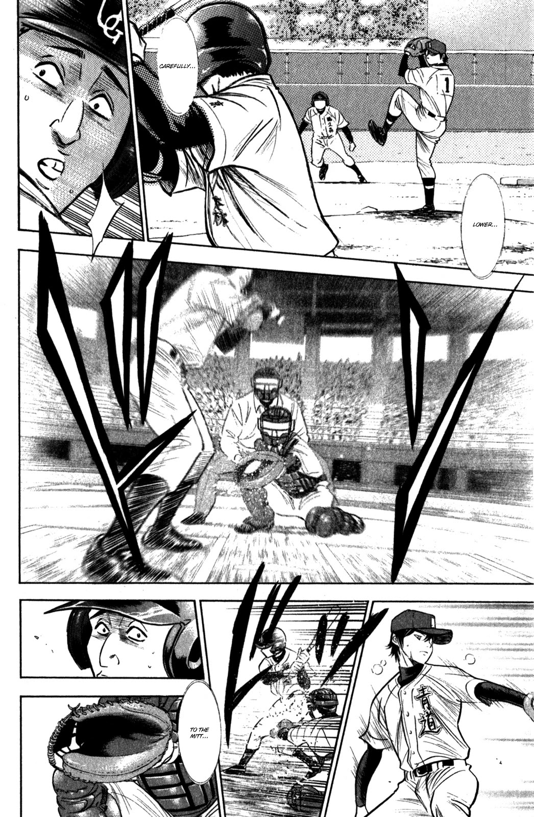 Daiya no A Chapter 280 page 17 - Chapter 280: Boring