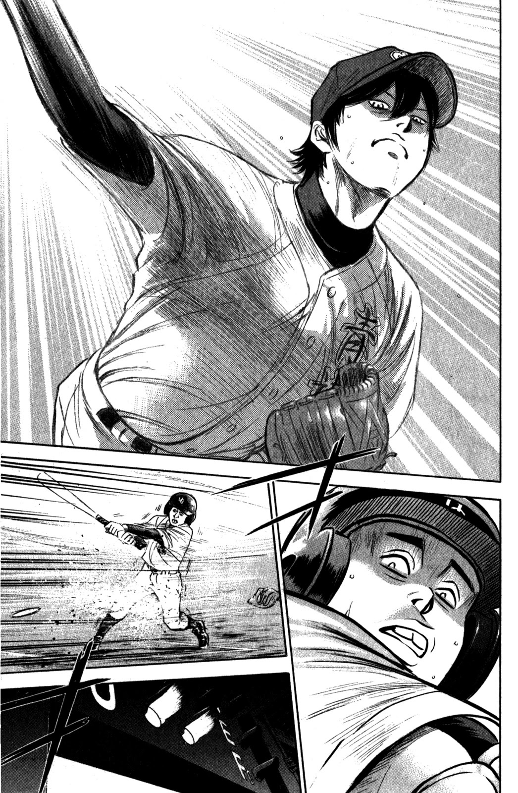 Daiya no A Chapter 280 page 18 - Chapter 280: Boring