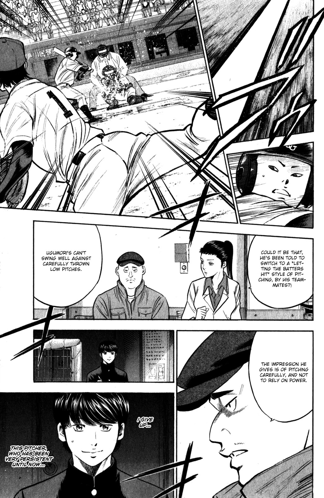 Daiya no A Chapter 280 page 20 - Chapter 280: Boring