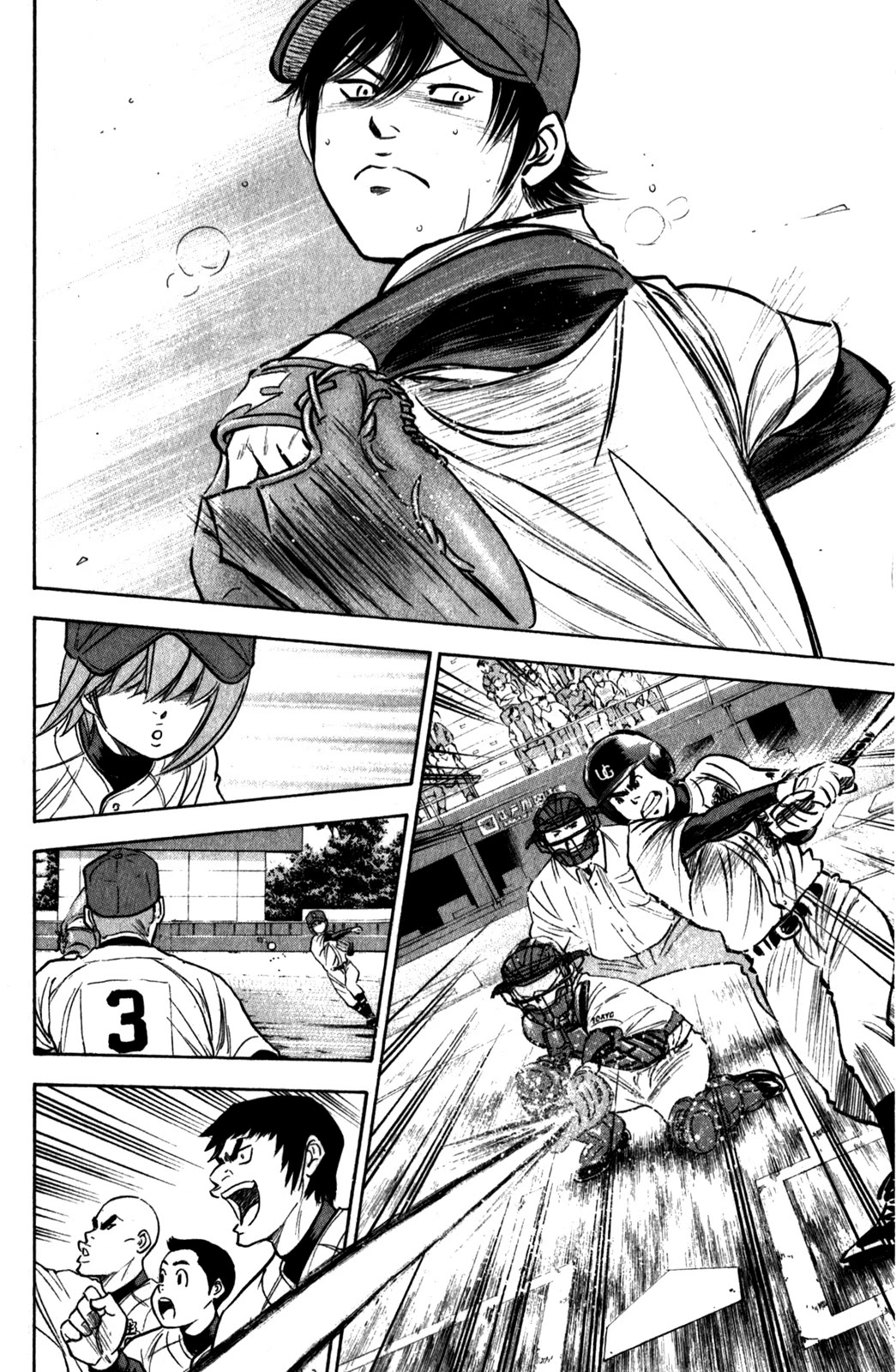 Daiya no A Chapter 280 page 3 - Chapter 280: Boring