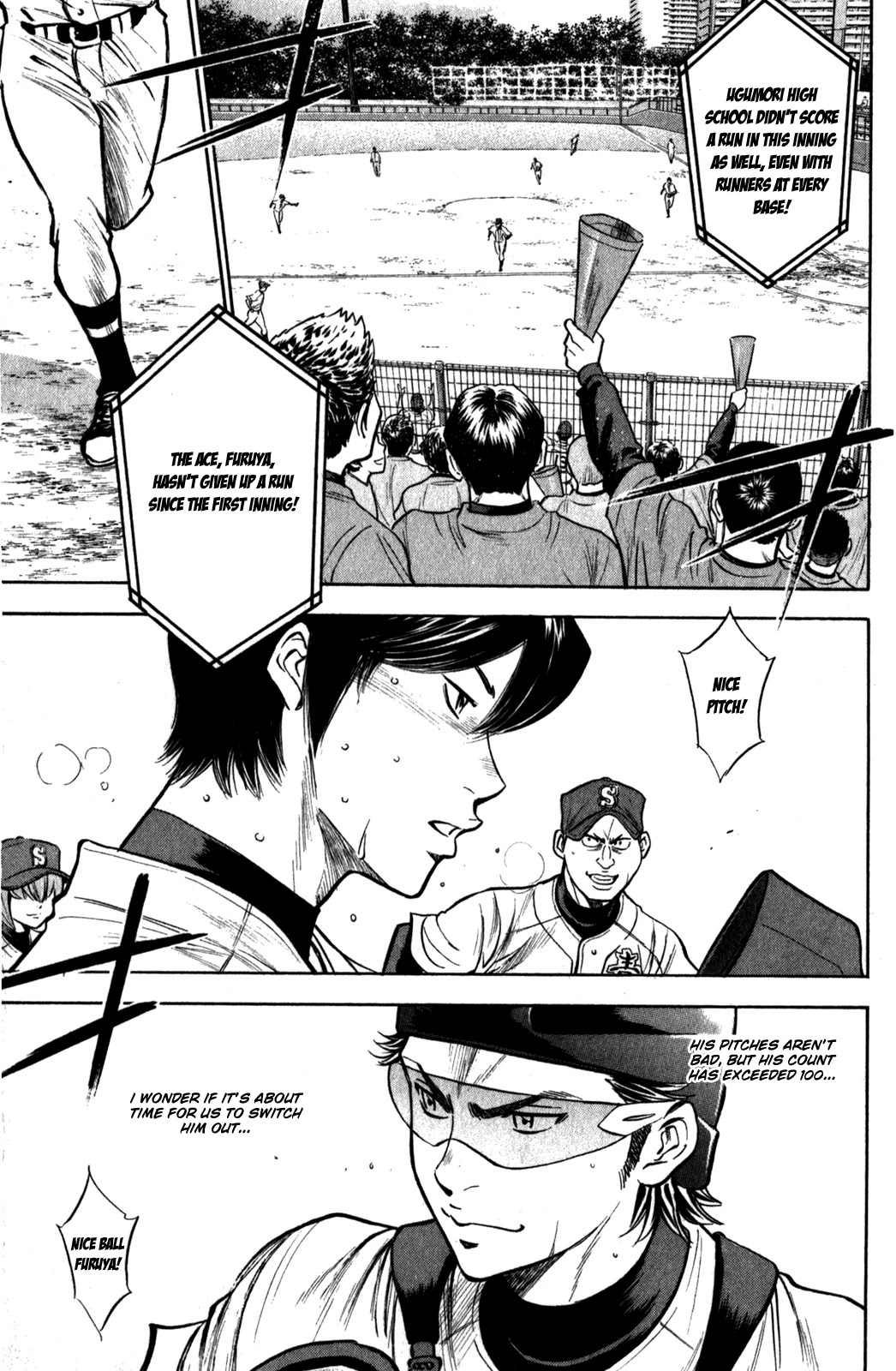 Daiya no A Chapter 280 page 4 - Chapter 280: Boring