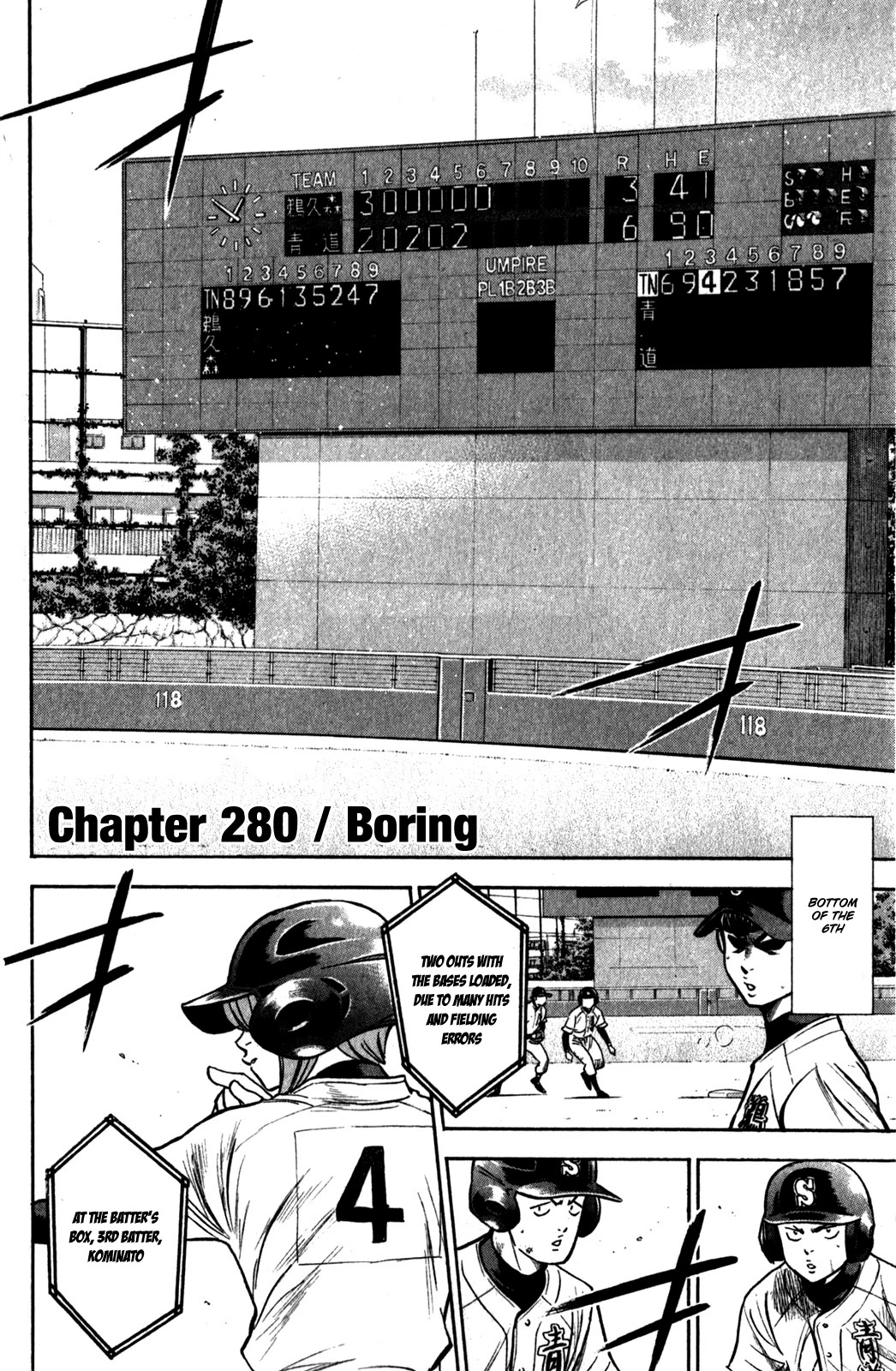 Daiya no A Chapter 280 page 5 - Chapter 280: Boring