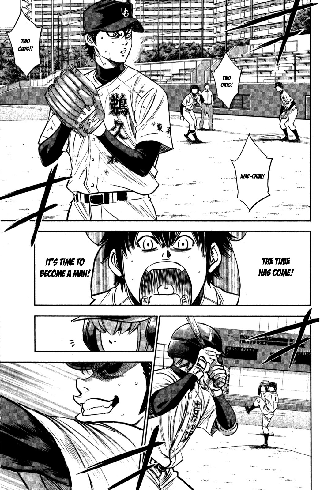 Daiya no A Chapter 280 page 6 - Chapter 280: Boring