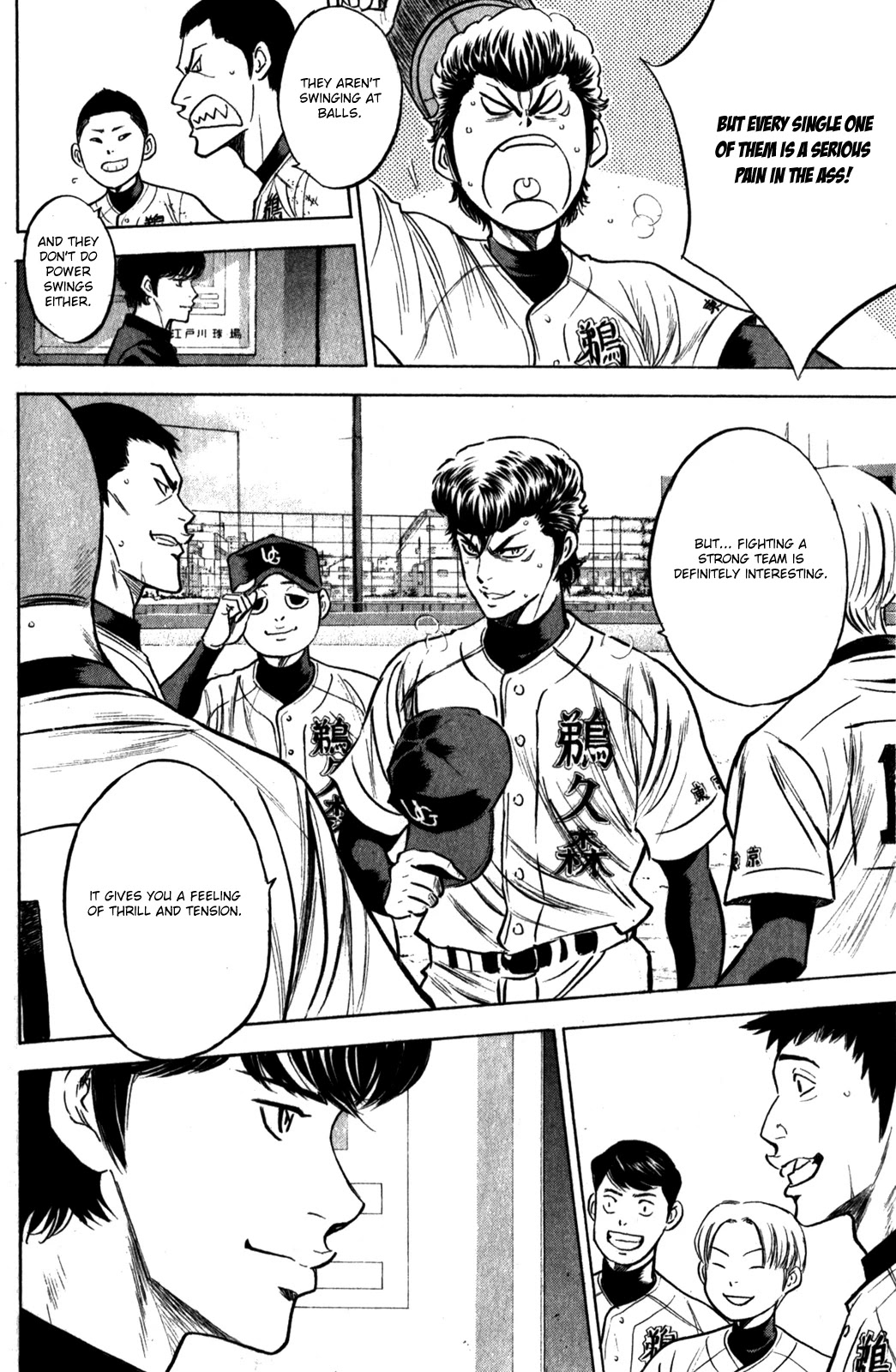 Daiya no A Chapter 280 page 9 - Chapter 280: Boring