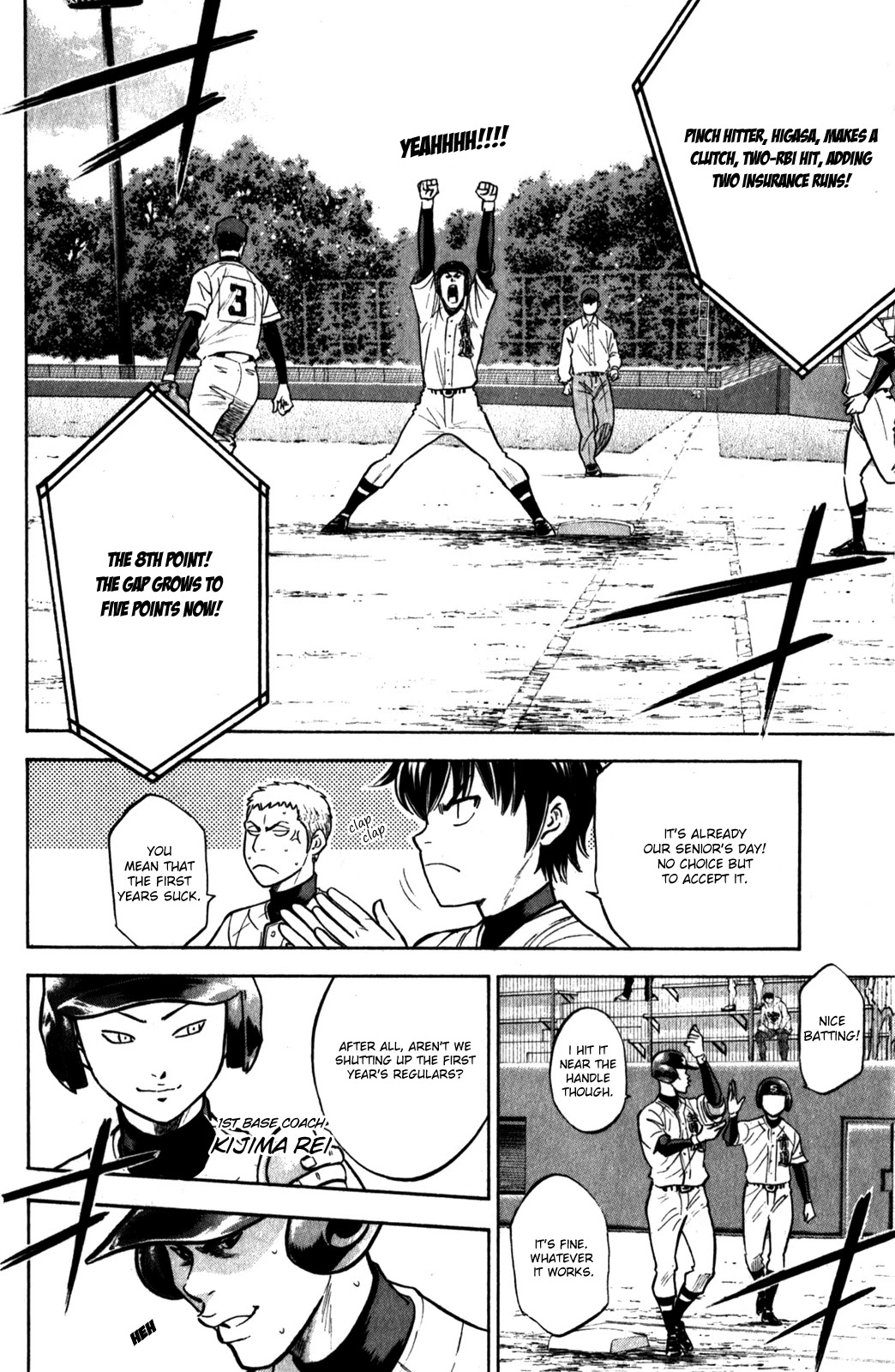 Daiya no A Chapter 281 page 14 - Chapter 281: Quitting is Easy