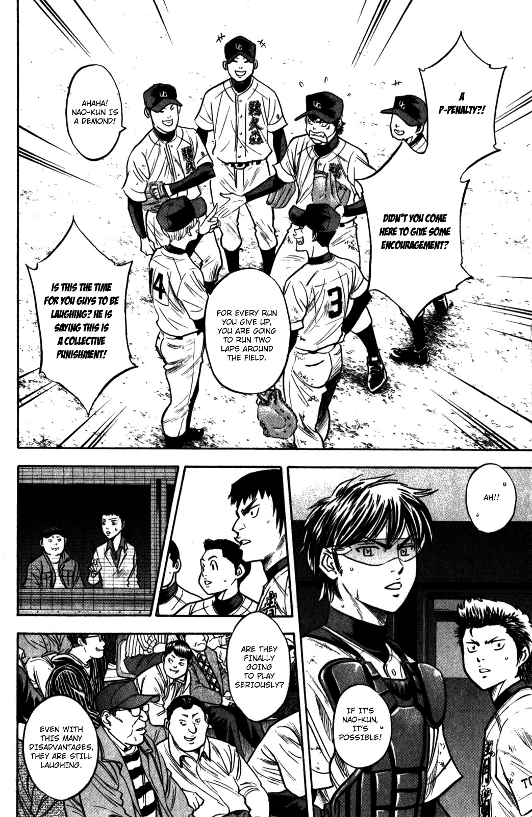 Daiya no A Chapter 281 page 16 - Chapter 281: Quitting is Easy