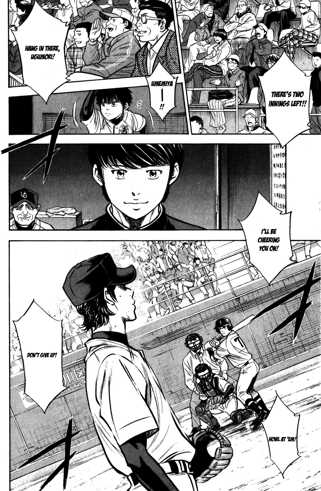 Daiya no A Chapter 281 page 18 - Chapter 281: Quitting is Easy