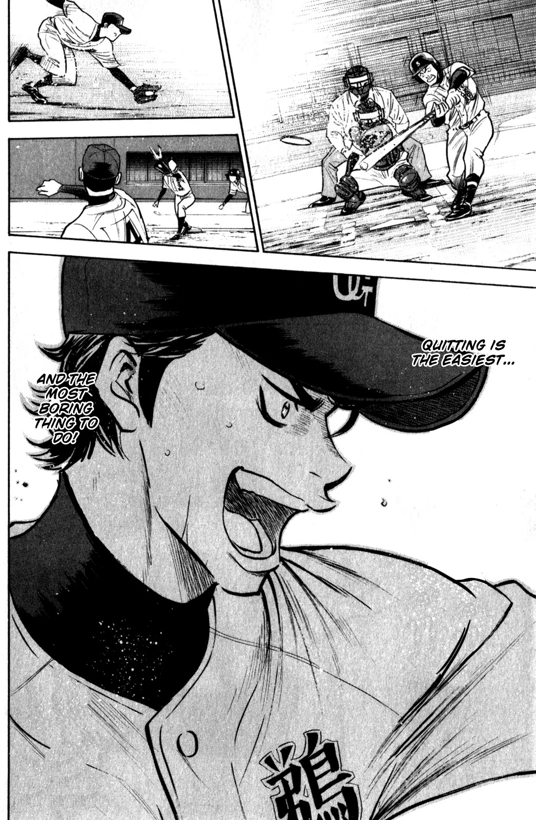 Daiya no A Chapter 281 page 20 - Chapter 281: Quitting is Easy
