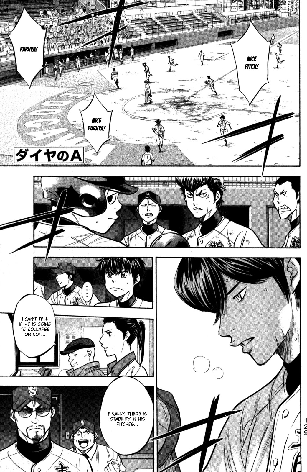 Daiya no A Chapter 281 page 3 - Chapter 281: Quitting is Easy
