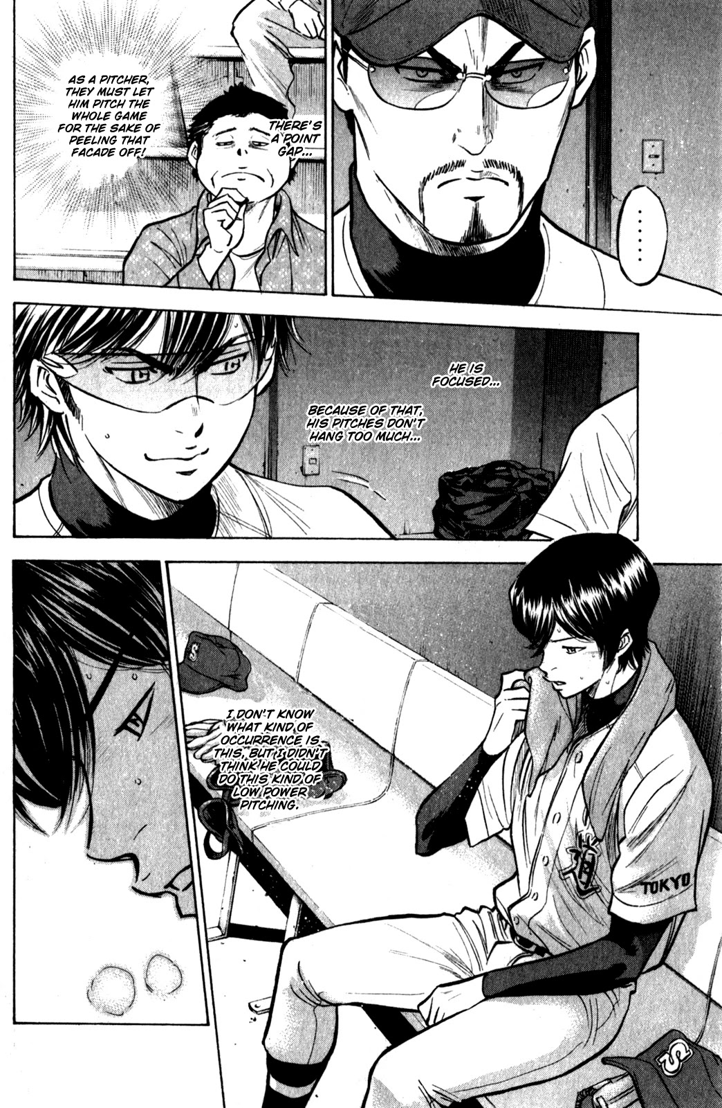 Daiya no A Chapter 281 page 4 - Chapter 281: Quitting is Easy