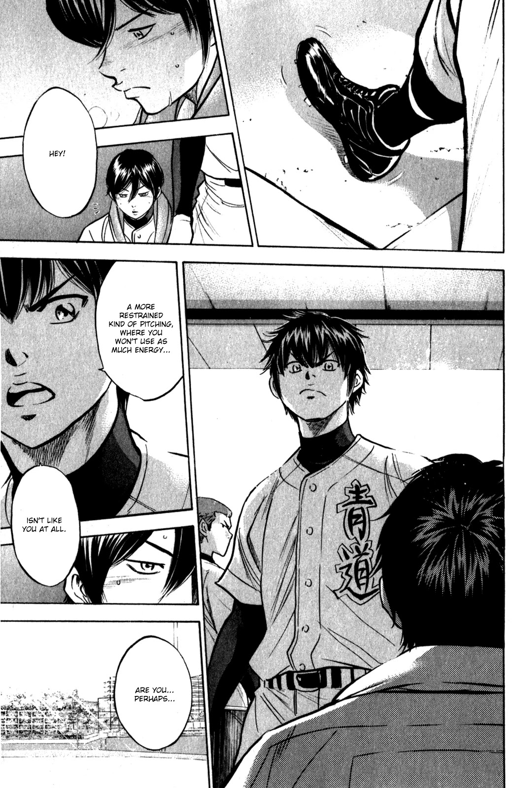 Daiya no A Chapter 281 page 5 - Chapter 281: Quitting is Easy