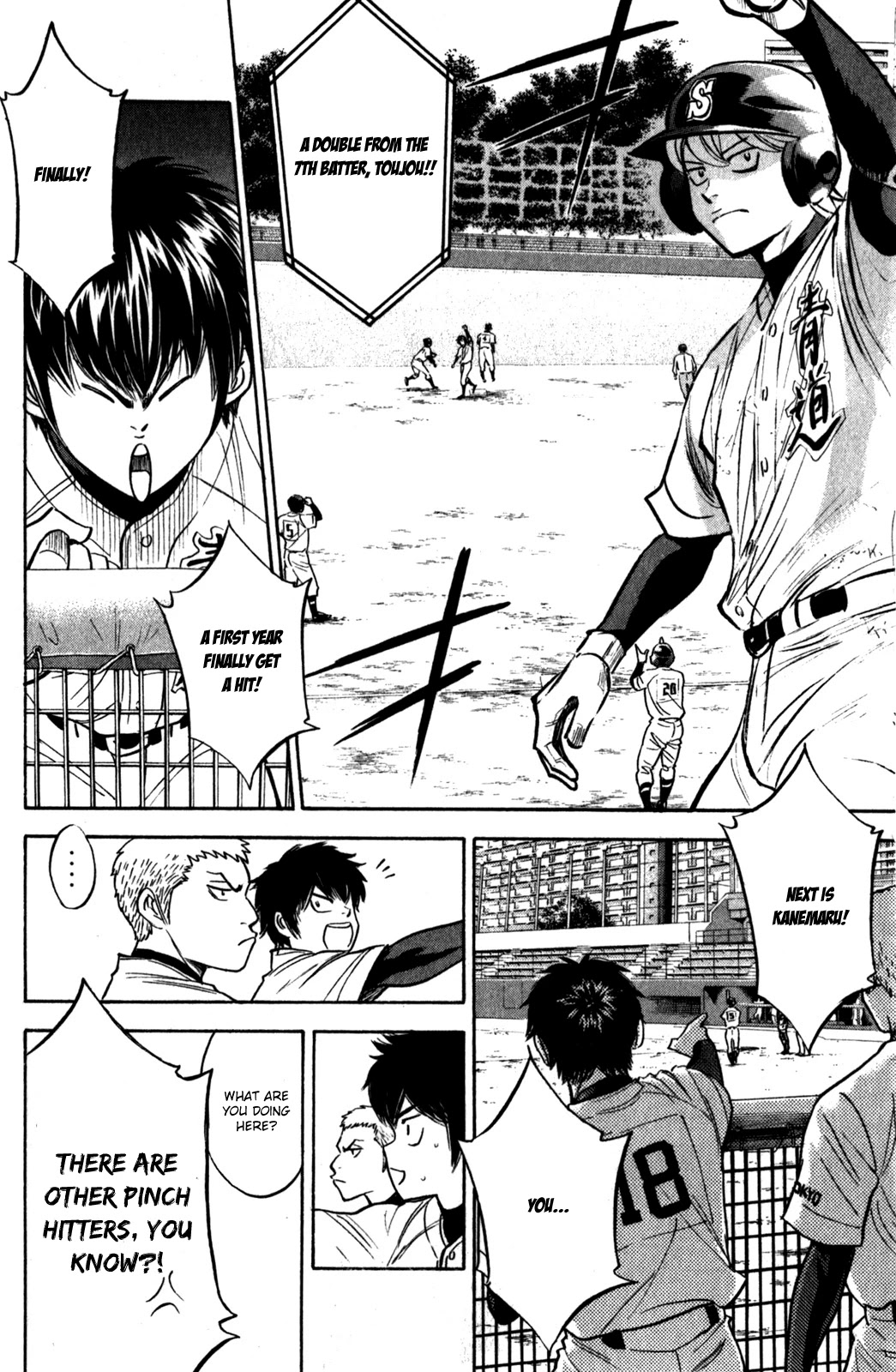 Daiya no A Chapter 281 page 8 - Chapter 281: Quitting is Easy